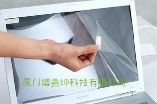 防爆膜