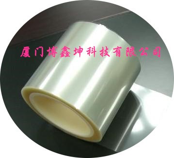 PET保护膜