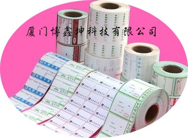 高温标签